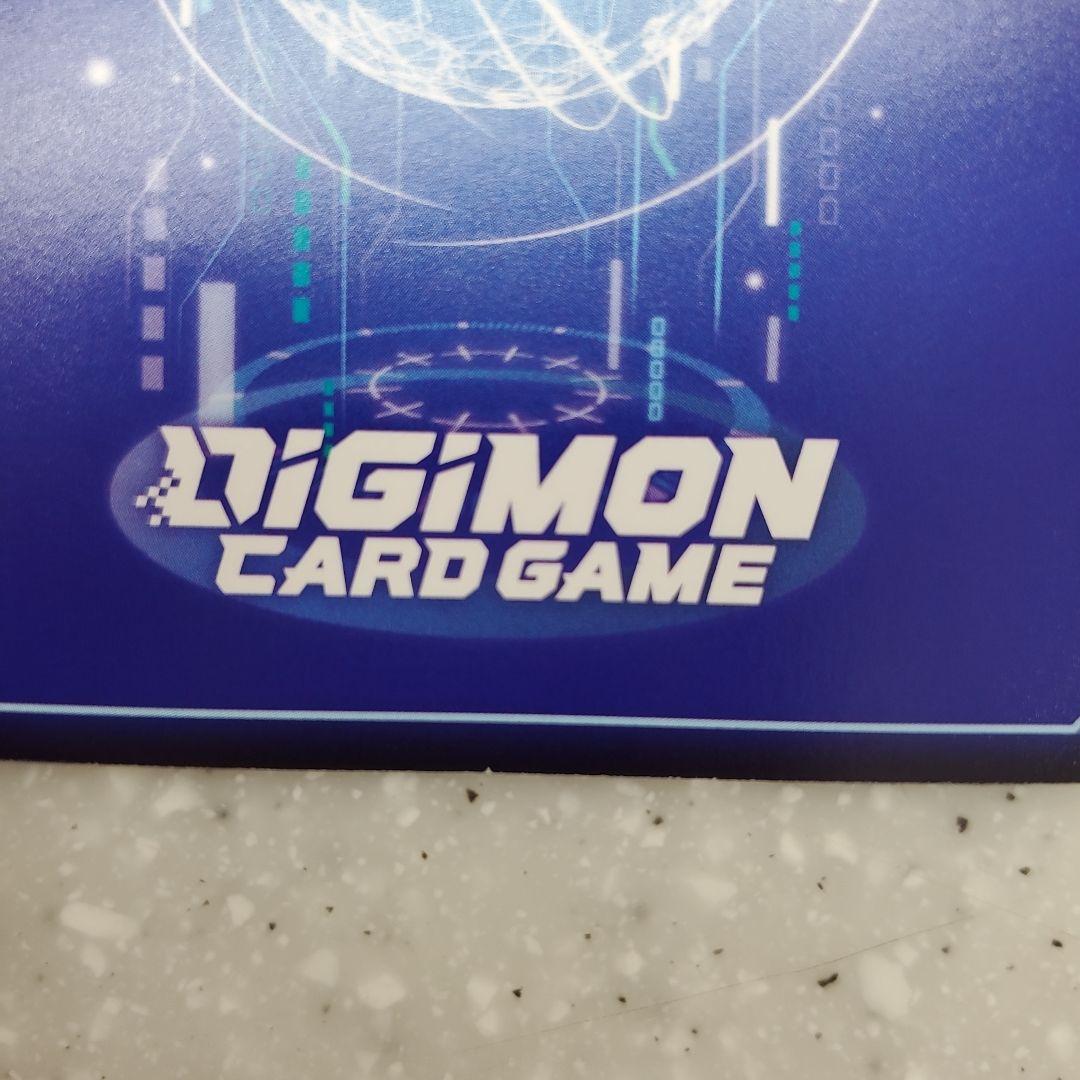 白かけあり マスティモン パラレル