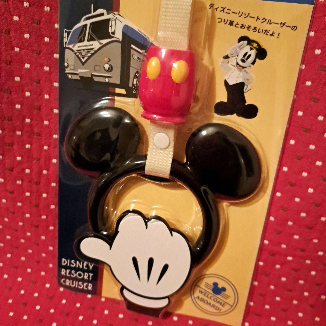 ディズニー リゾートクルーザー カー用品 カーアクセサリー ミッキー