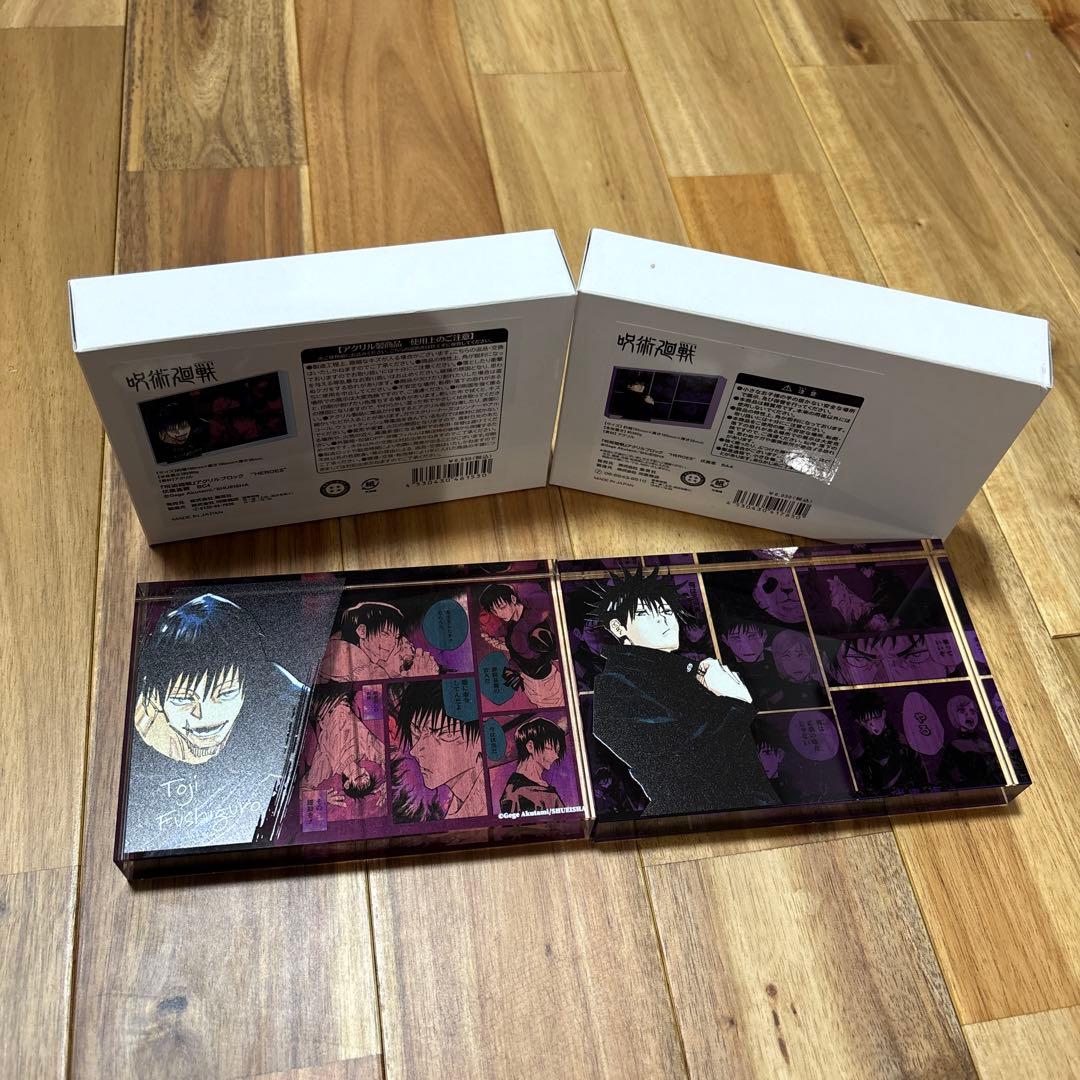 ハズビン・ホテルへようこそ スクエア缶バッジ ヴォックス