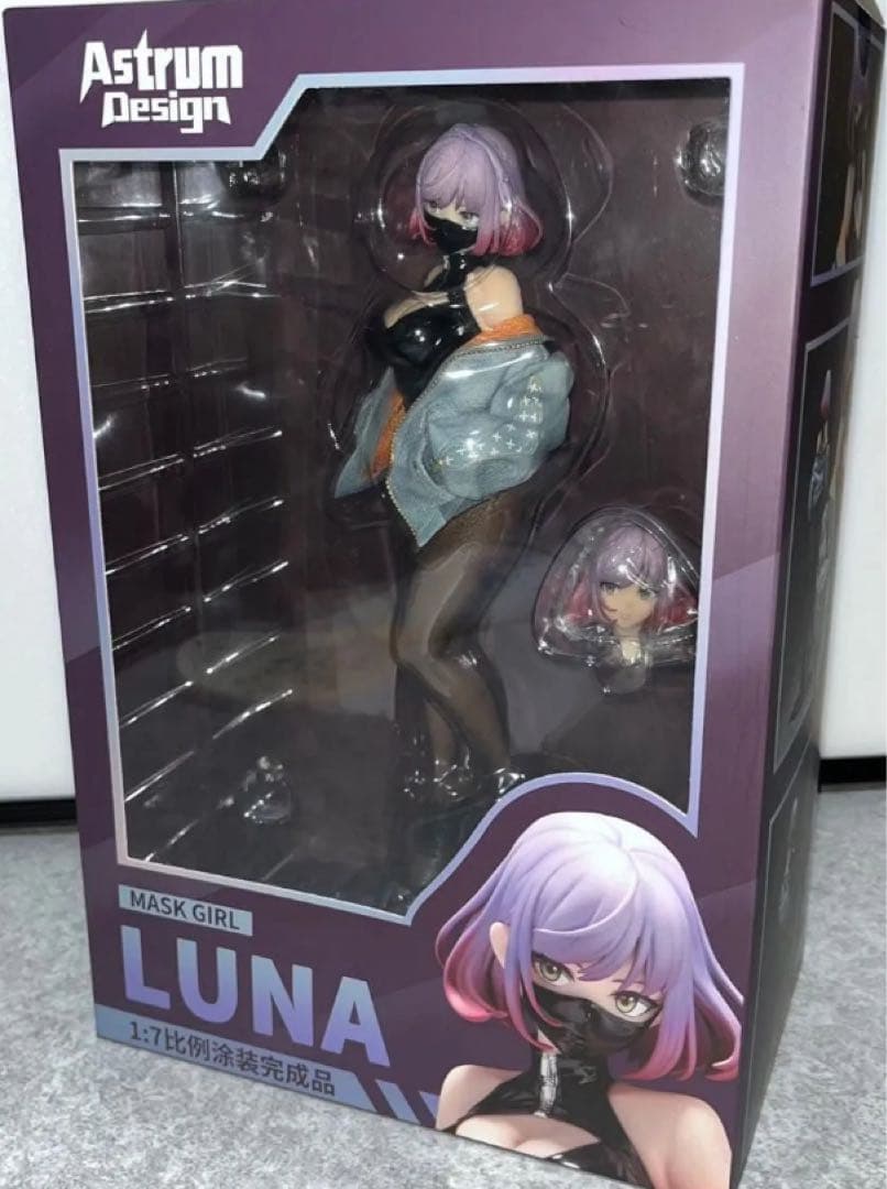 ORIGINAL DESIGN ART CORP. YD LUNA 豪華版 Amazon.co.jp: 正規品AstrumDesign ORIGINAL DESIGN ART CORP. YD LUNA