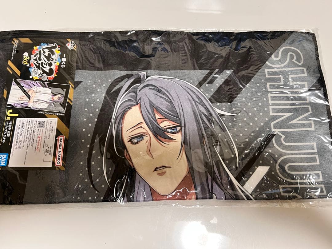 ヒプマイ 一番くじ ビジュアルタオル 神宮寺寂雷 - メルカリ