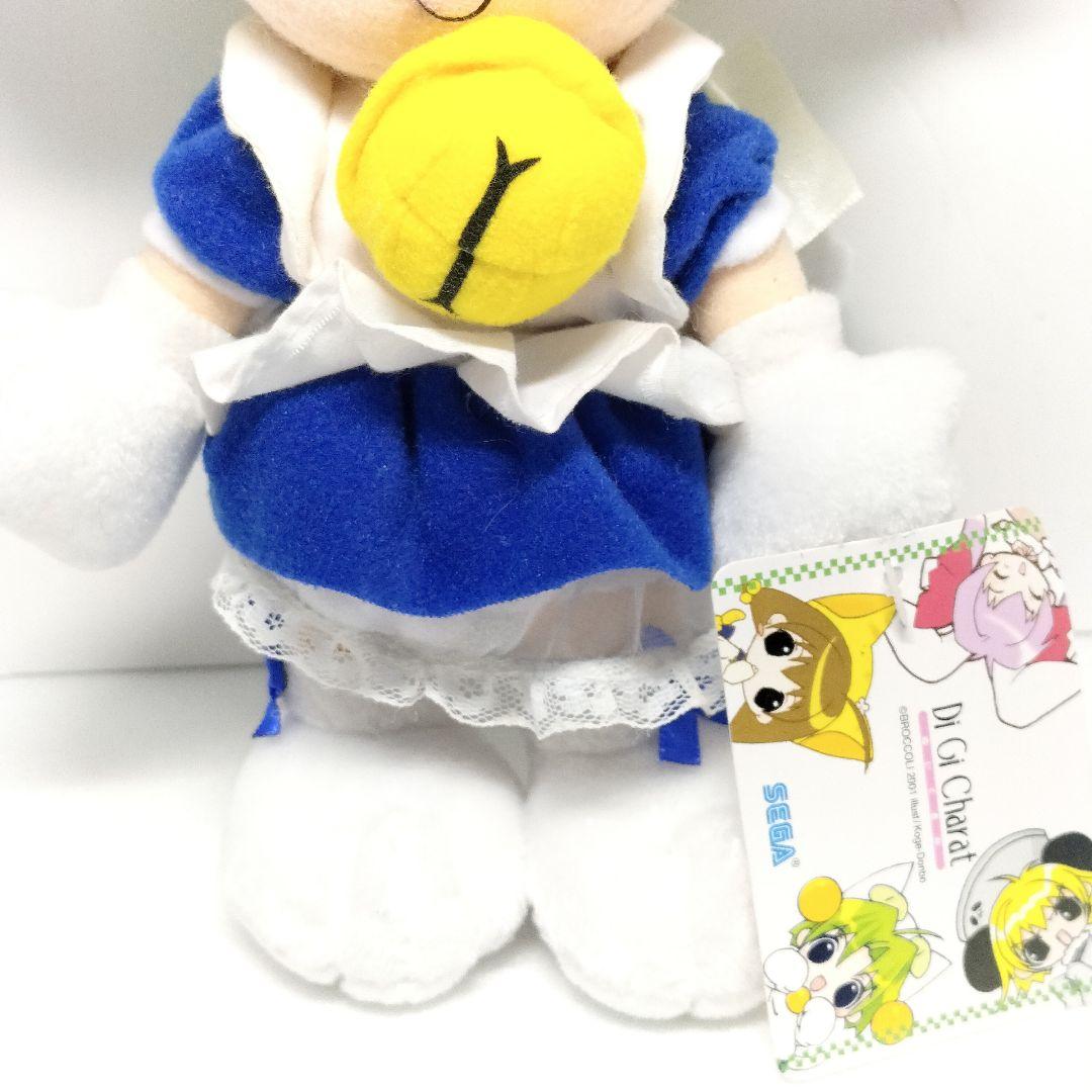 当時物 レア デジキャラット ぬいぐるみ でじこ タグ付き デ・ジ