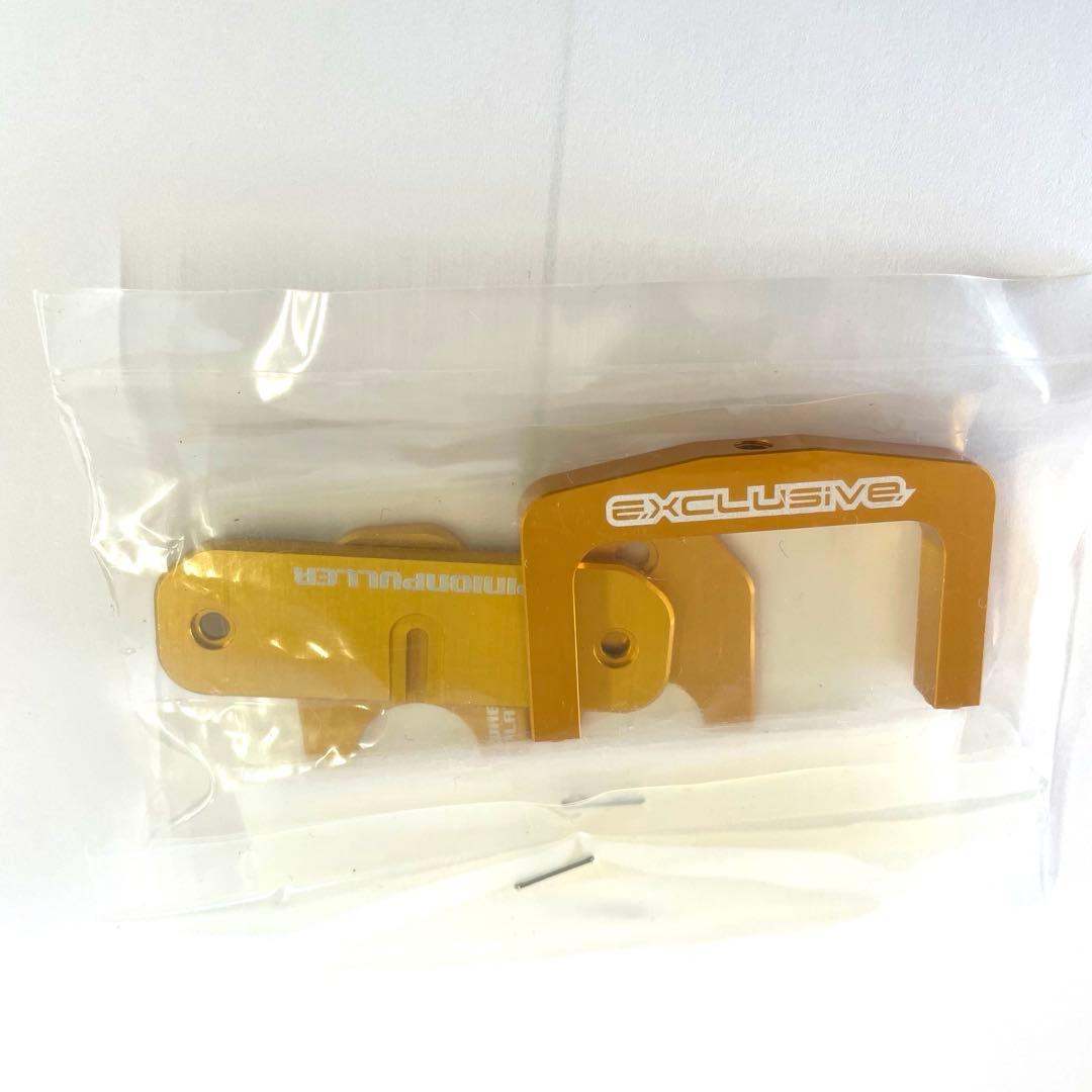 新品 【数量限定カラー】エクスクルーシヴ ツールセット ゴールド