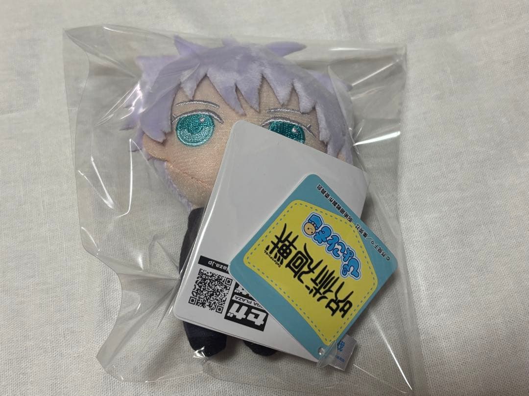 呪術廻戦 五条悟 ぬいぐるみ ぴょことも - メルカリ