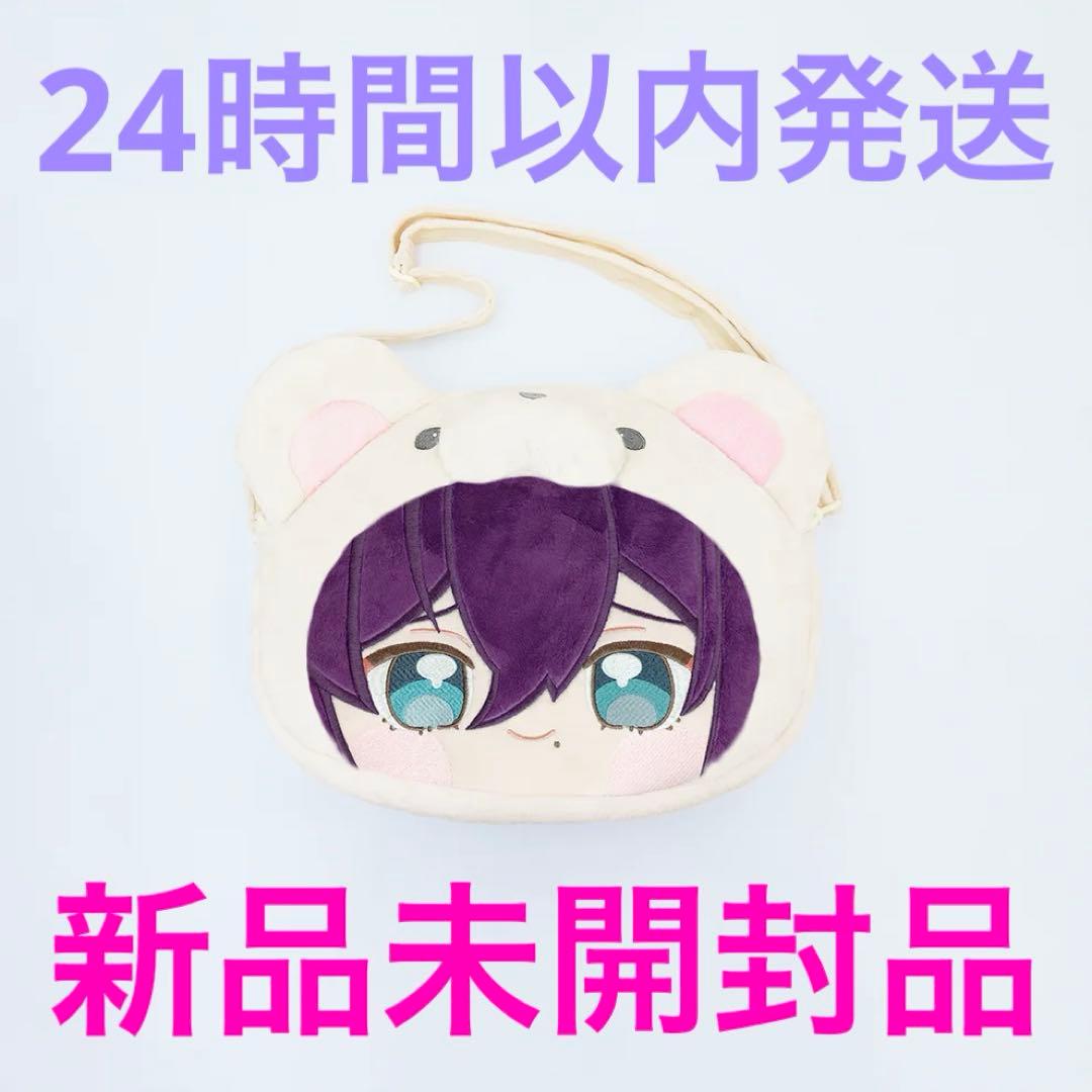 あんさんぶるスターズ いつぬい おかおBIGショルダー 礼瀬マヨイ