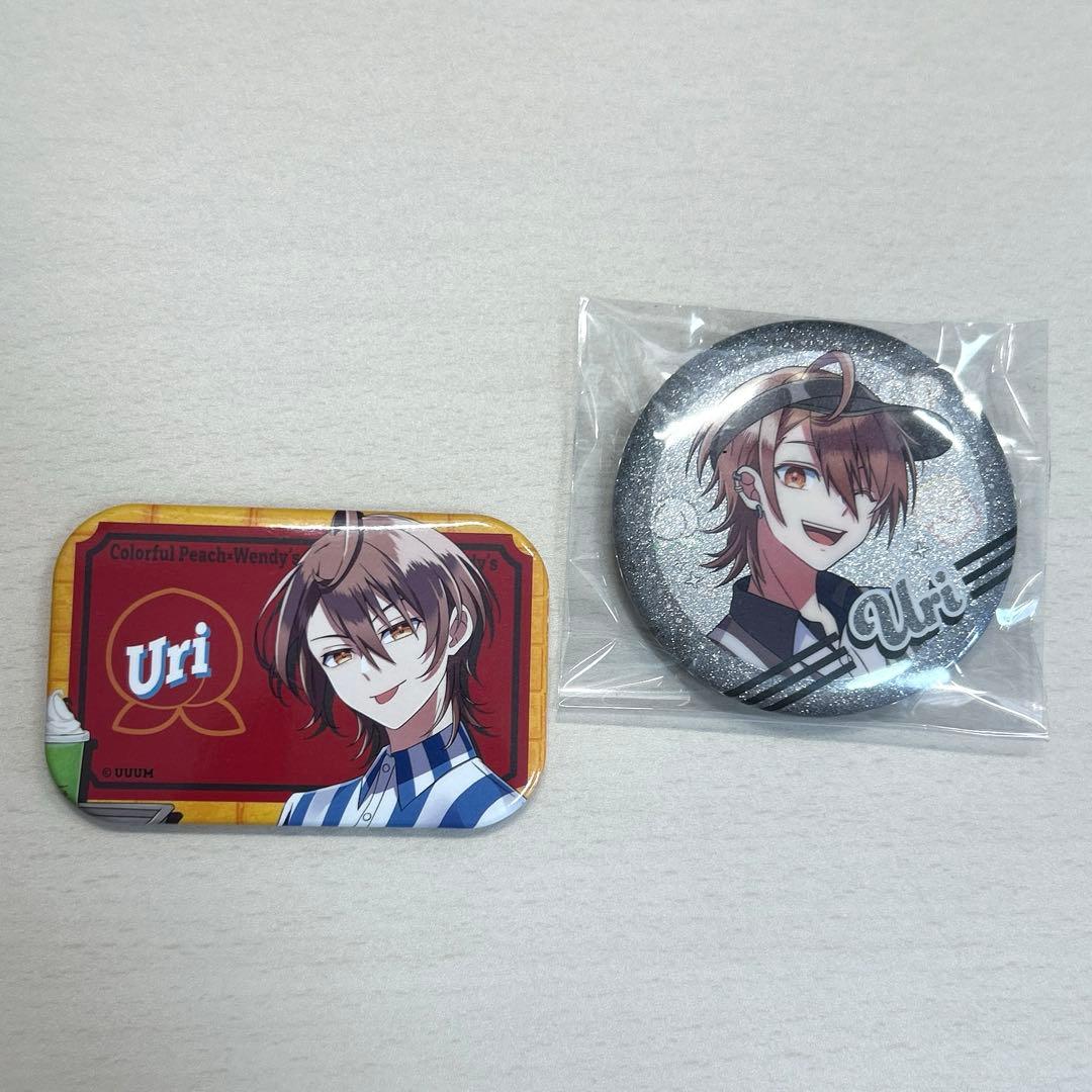 カラフルピーチ うり 缶バッジ ウェンディーズ ダイナー 2個セット