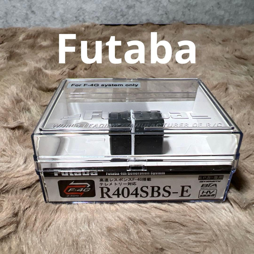 双葉電子工業 RECEIVER R404SBS-E (JPN)カー用F-4G方式 Amazon | 双葉電子工業 RECEIVER R404SBS (JPN) (カー用F-4G方式 10ch