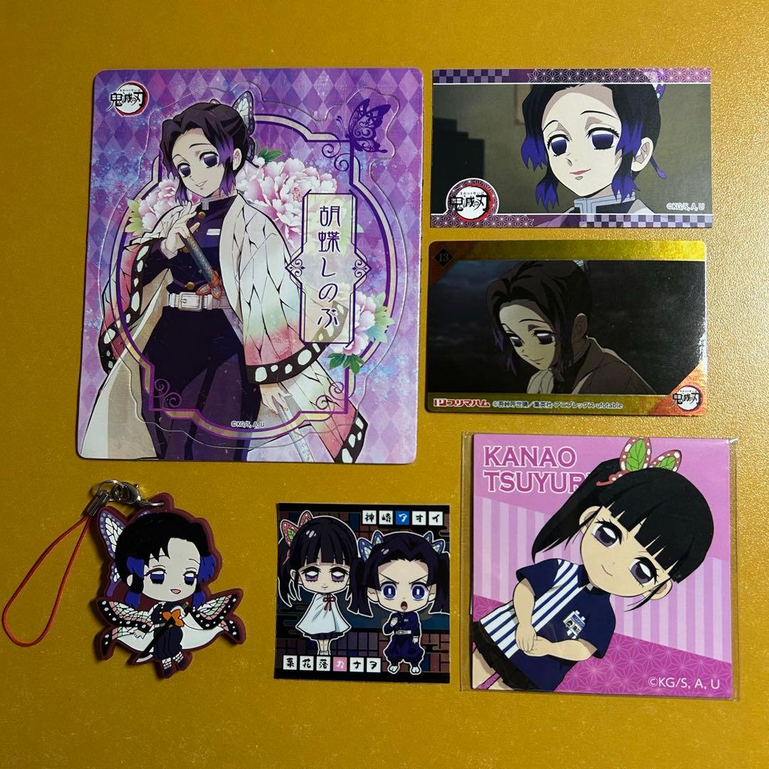 鬼滅の刃（胡蝶しのぶ、神崎アオイ、栗花落カナヲ） - メルカリ