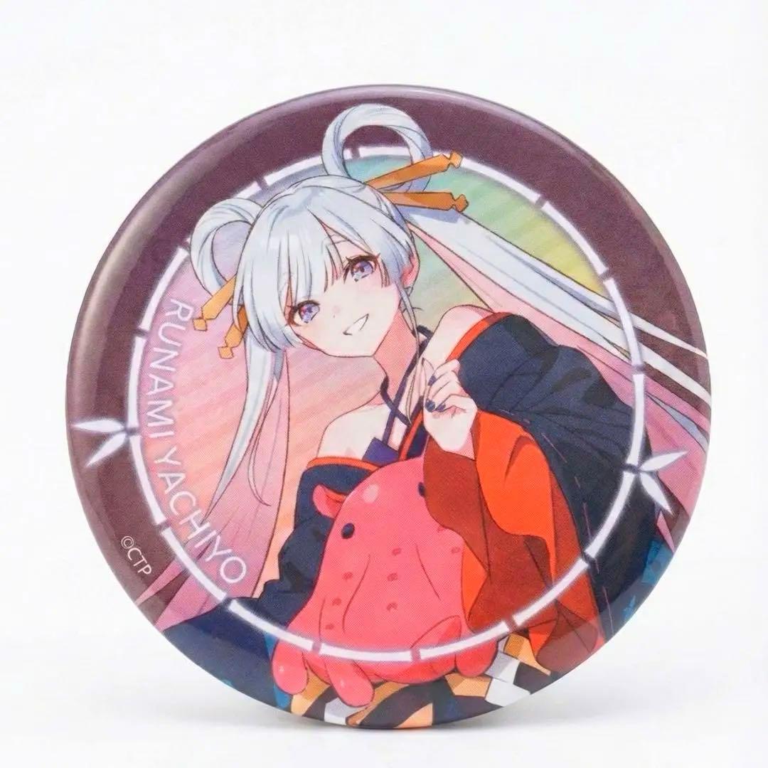 【限定品】超かぐや姫 特典 缶バッジ 月見ヤチヨ 非売品 未開封/激レア品/非売品】超かぐや姫 CD 特典 缶バッジ ヤチヨ｜Yahoo