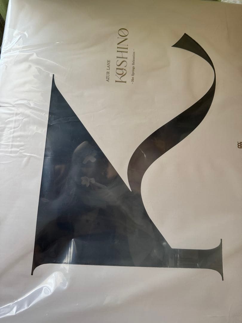 樫野 湯上がりプレシュアタイム 「アズールレーン」 1/4 アクリル台座版