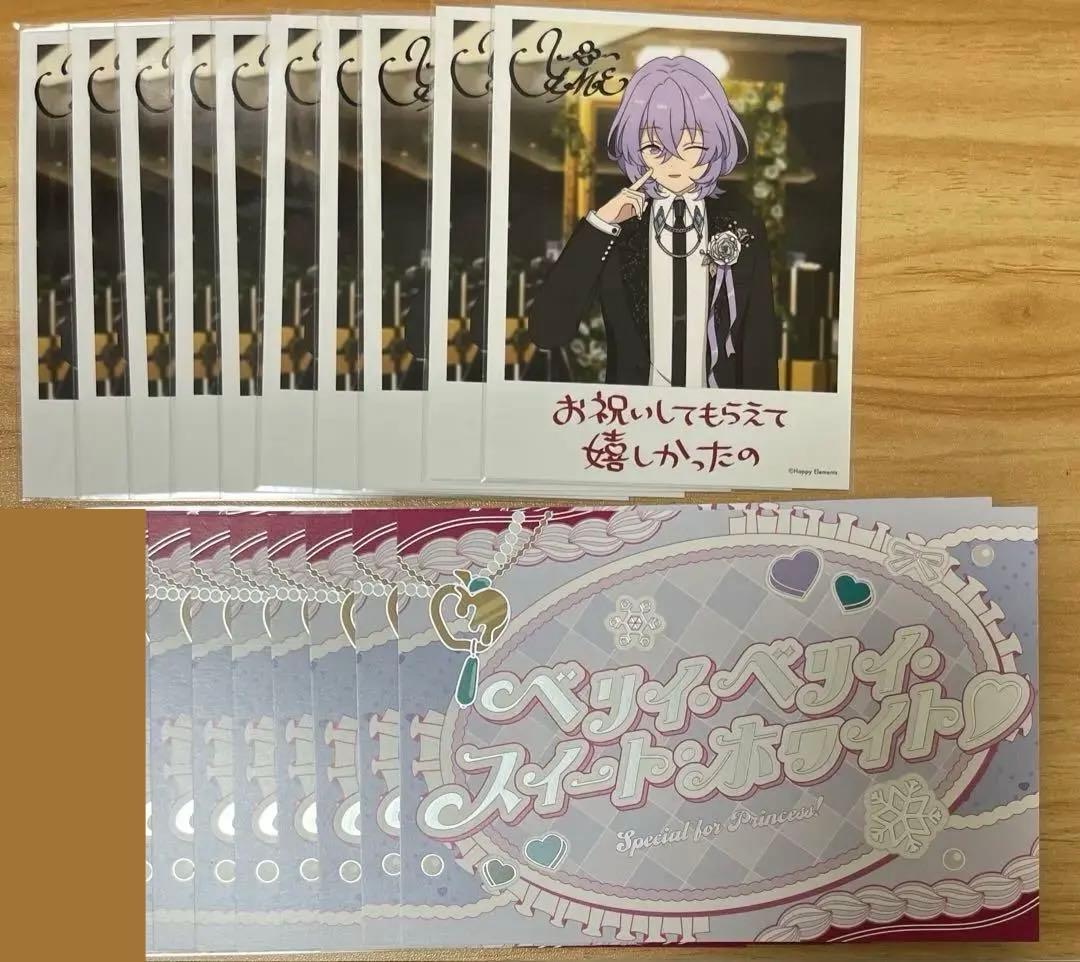 あんスタ 花群冬芽 ユメ バースデーカード 歌詞カード セット - メルカリ