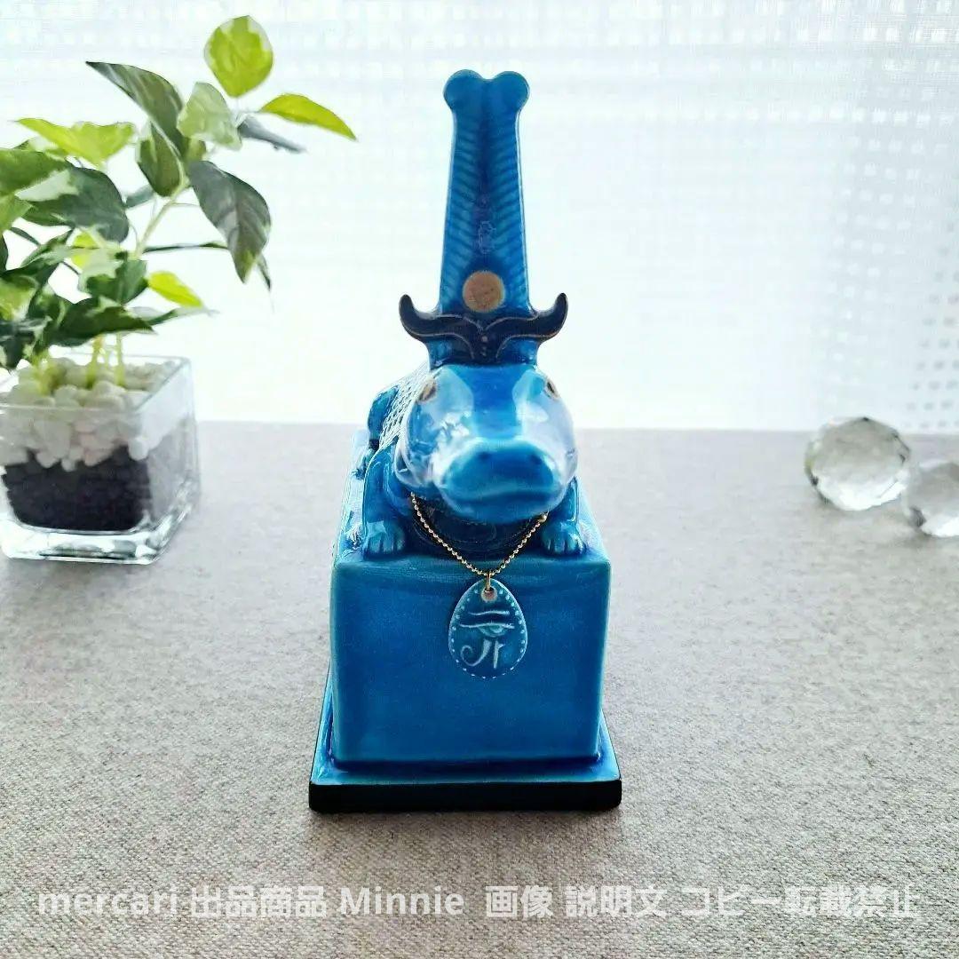 美濃焼☆幸兵衛窯☆エジプトの神々シリーズ『九栄神』青釉オーナメント