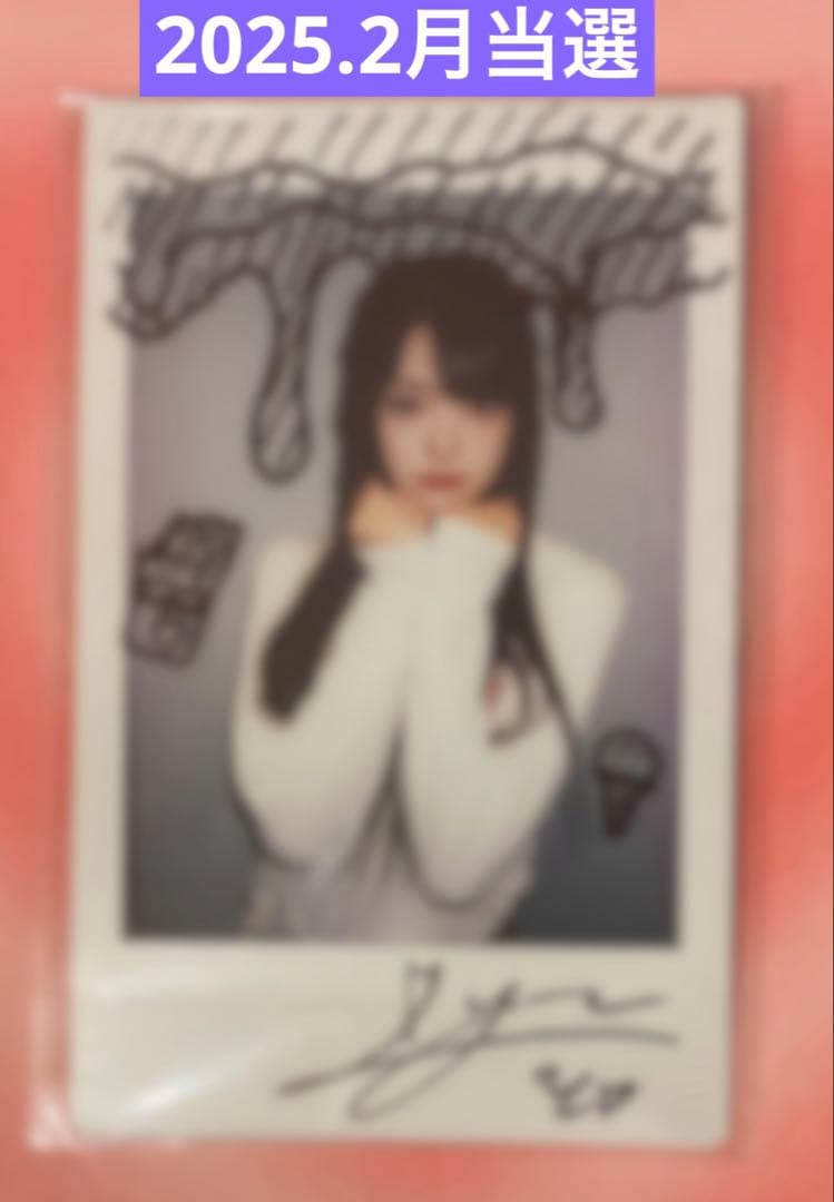 tripleS VV Lynn リン 直筆 サイン ポラロイド チェキ ポラ