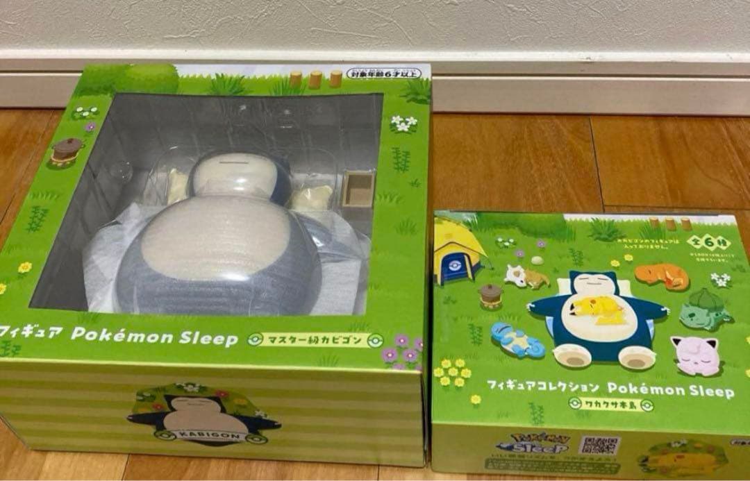 マスター級カビゴン ポケモンスリープフィギュアコレクション ワカクサ