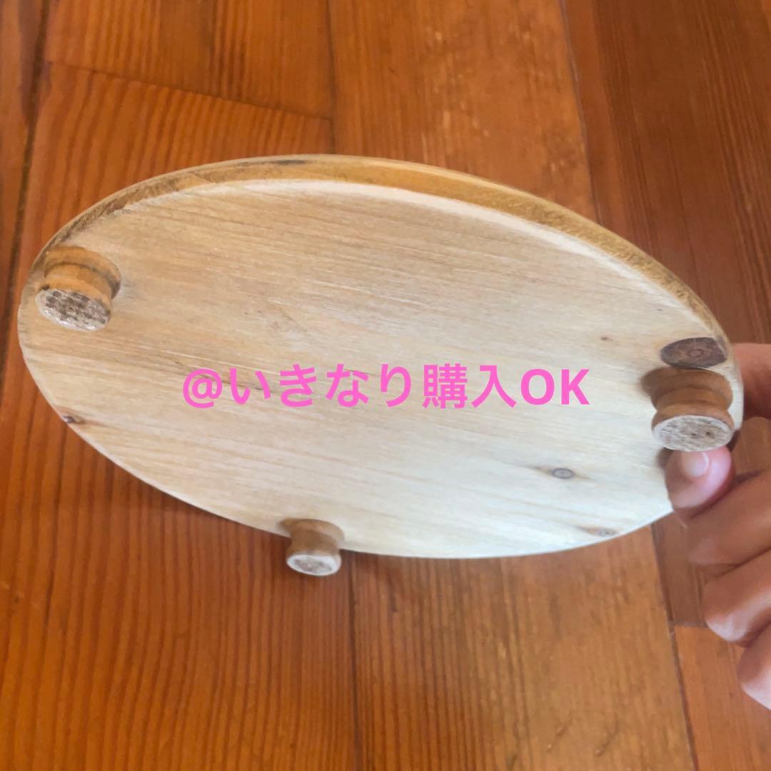 サリュ☆新品☆2026福袋☆折り畳み3段ラック 引き出しボックス ウッド