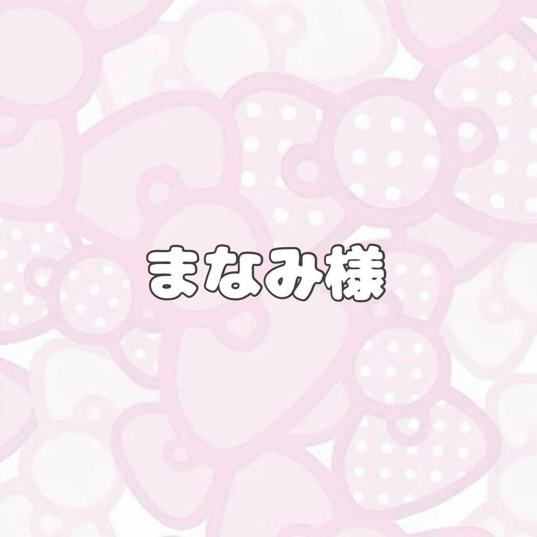 オーダーページ AF35 ディオZX？実働 廃車済み DIO a茨城 ホンダ ライブディオ AF35