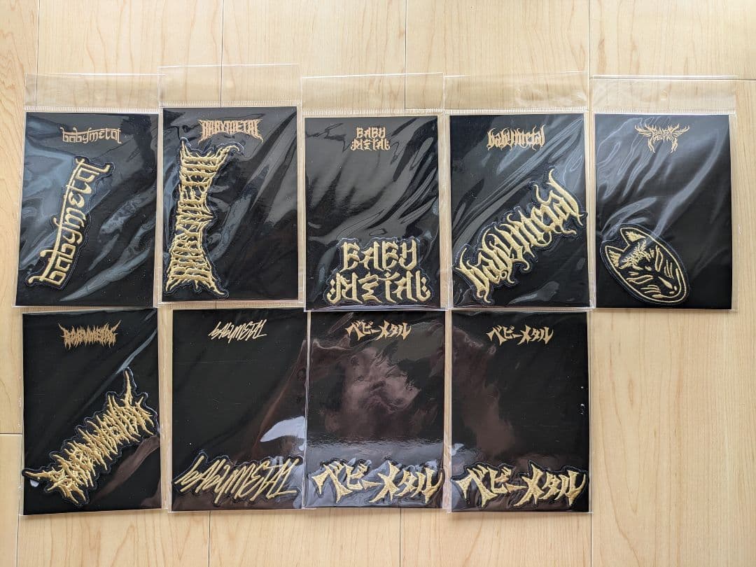 BABYL　ステッカーワッペン　9個セット Amazon.co.jp: 【Wdlife】0～9数字ワッペンアイロン刺繍ワッペン