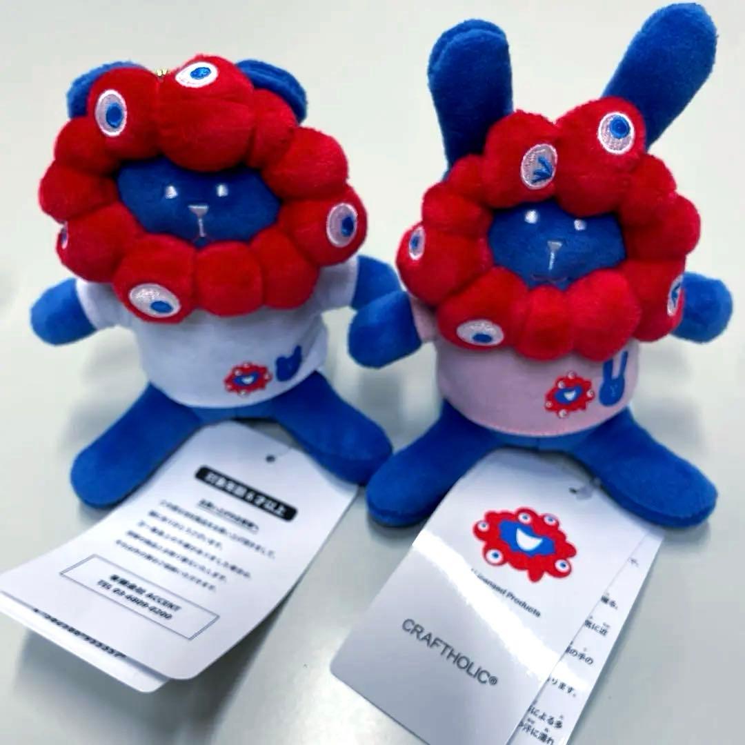 万博限定 CRAFTHOLIC ミャクミャク なりきりおすわりマスコットチャーム CRAFTHOLIC ミャクミャクなりきりマスコットチャーム 2体 万博 - メルカリ