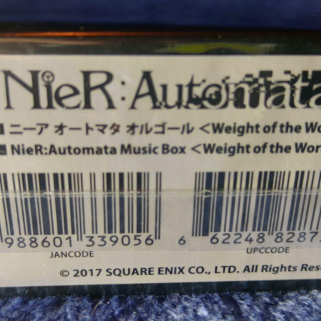 ヨルハ 未開封② NieR:Automata オルゴール - メルカリ