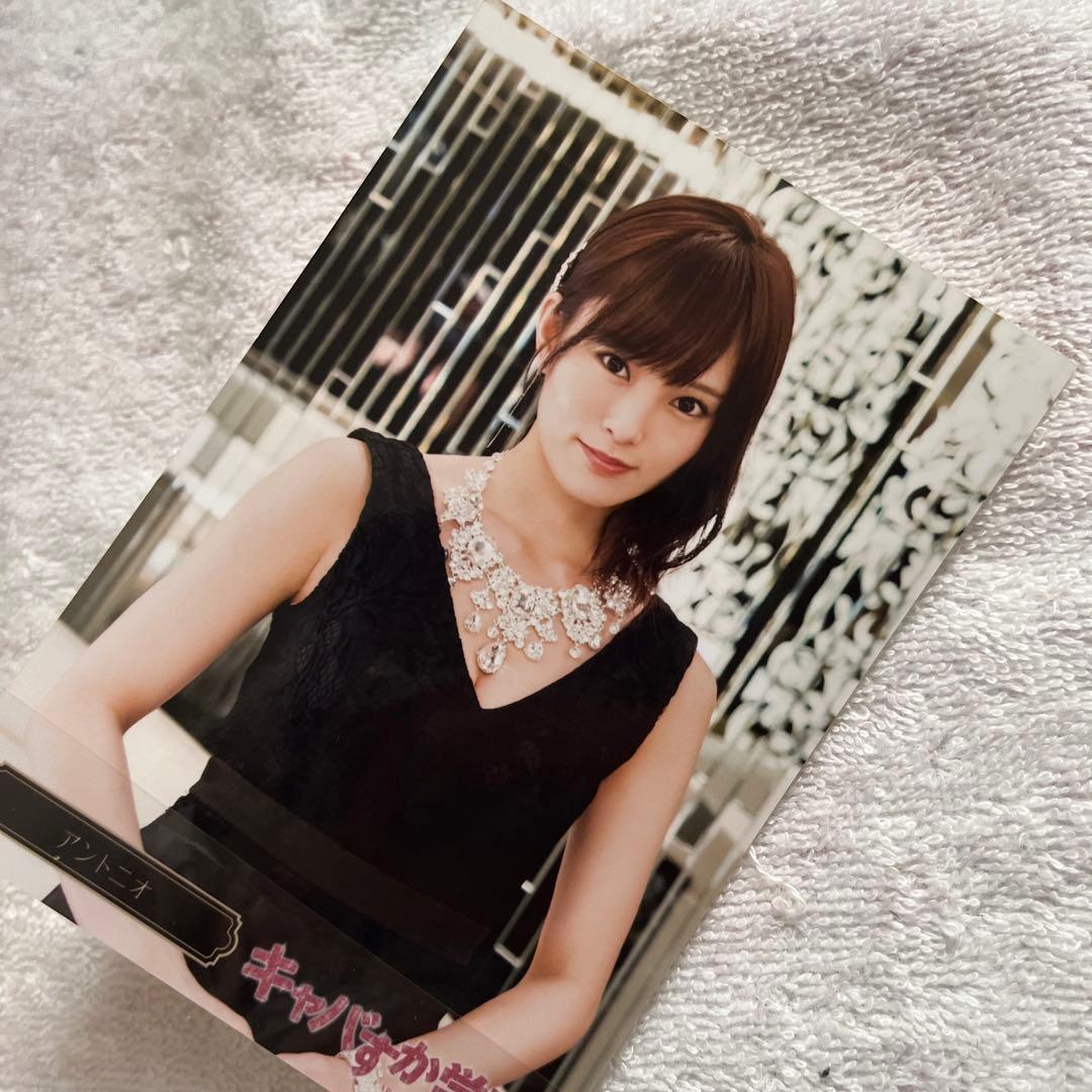 マジすか学園4・5 、キャバすか学園 アントニオ NMB48 山本彩さん生