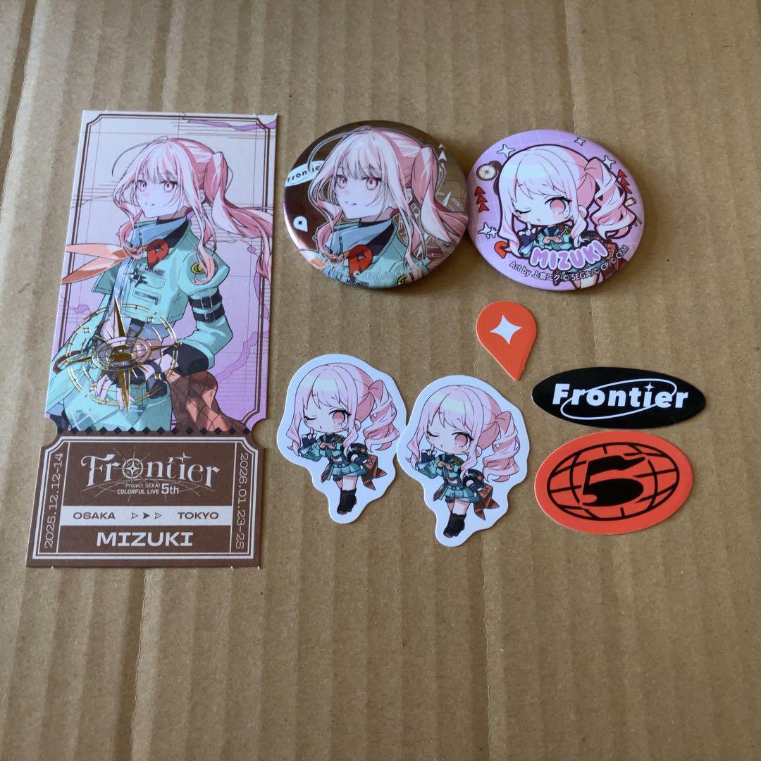 プロセカ 瑞希 セカライ 5th - メルカリ