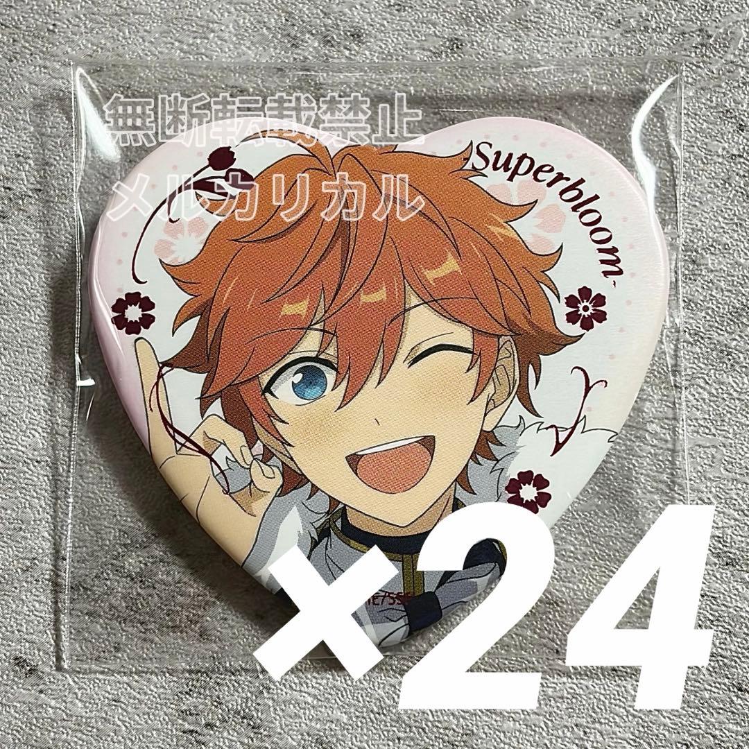 あんスタ スタフォニ ハート缶バッジ 明星スバル 24 あんスタ スタフォニ ハート缶バッジ 明星スバル まとめ売り - メルカリ