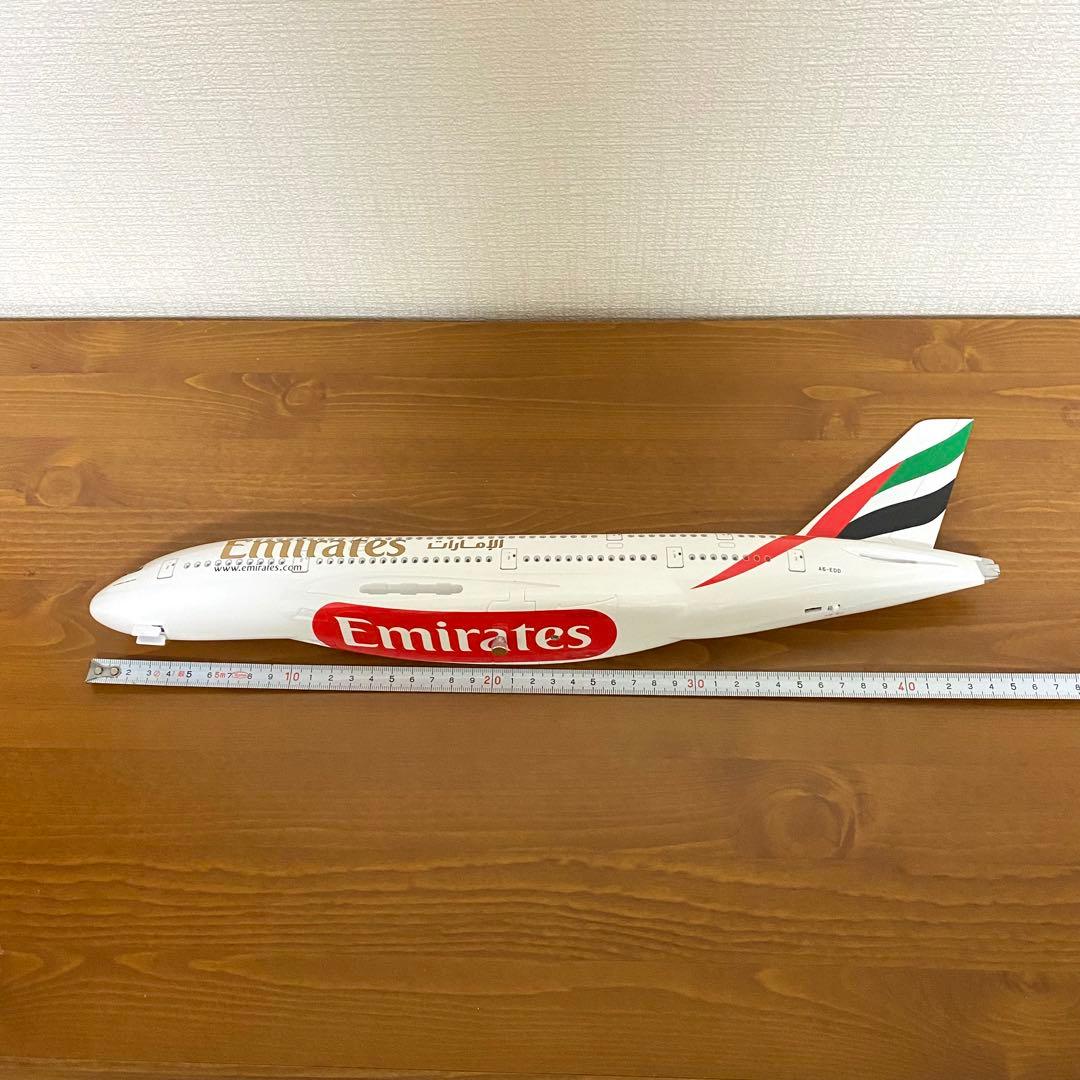 エミレーツ航空 エアバス A380 1/160 航空機模型 LEDライト付き - メルカリ