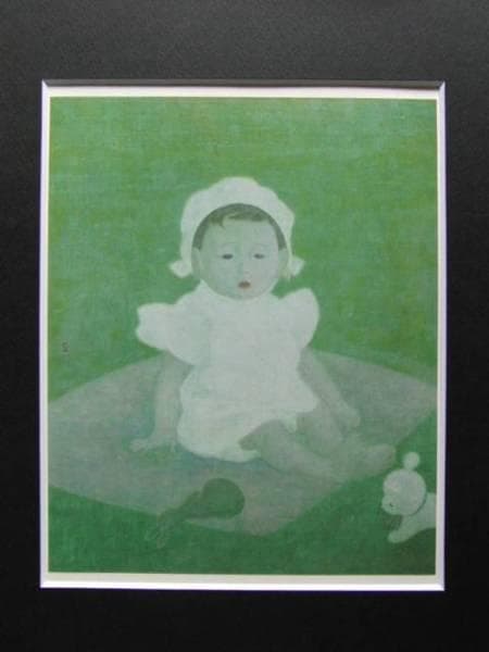 中村岳陵、孫、希少画集画、新品高級額装付 - メルカリ