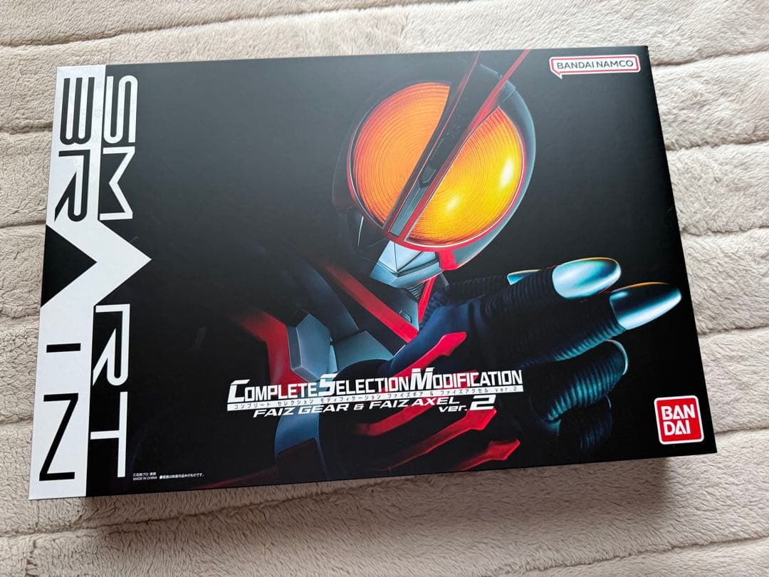k*@様 CSMファイズギア&ファイズアクセルver2 CSMファイズギア＆ファイズアクセルver.2【3次：2023年10月発送