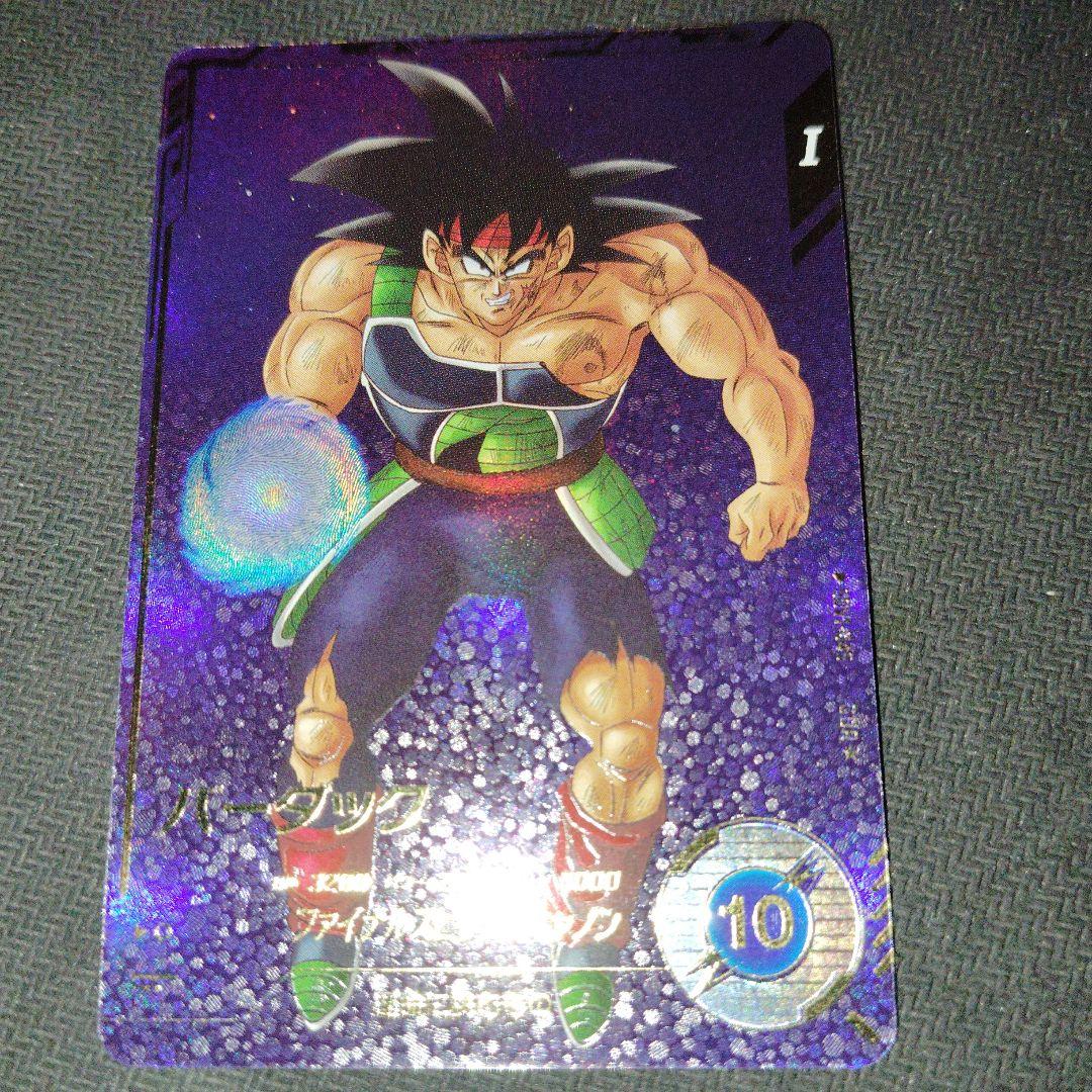 sdv1-045 バーダック パラレル パラレル】SDV1-045 バーダック GDR☆ | ドラゴンボールスーパー