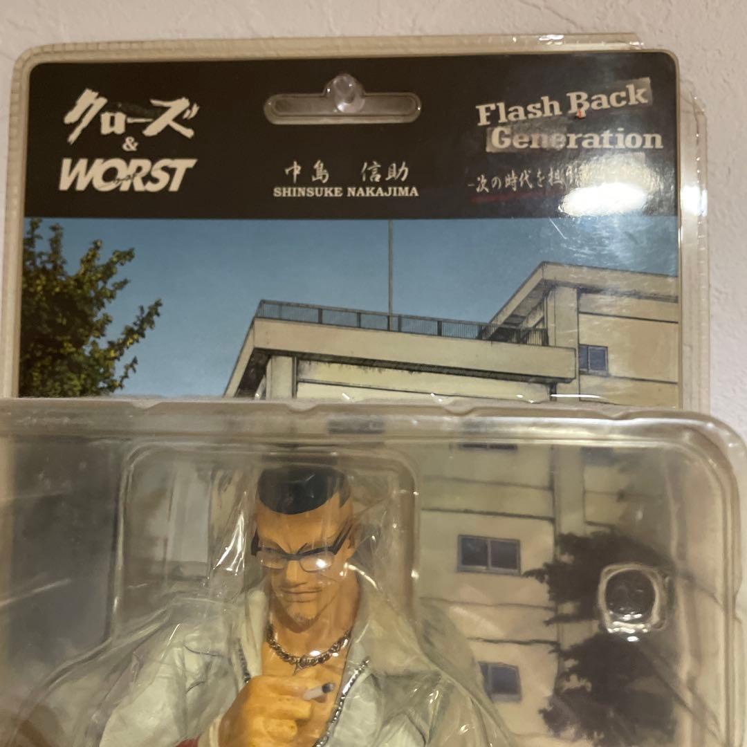 中島信助 フィギュア クローズ & WORST - メルカリ