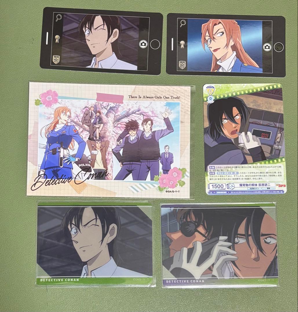 ぴ*つ様 名探偵コナン 萩原千速 萩原研二 カード プロマイド 松田陣平
