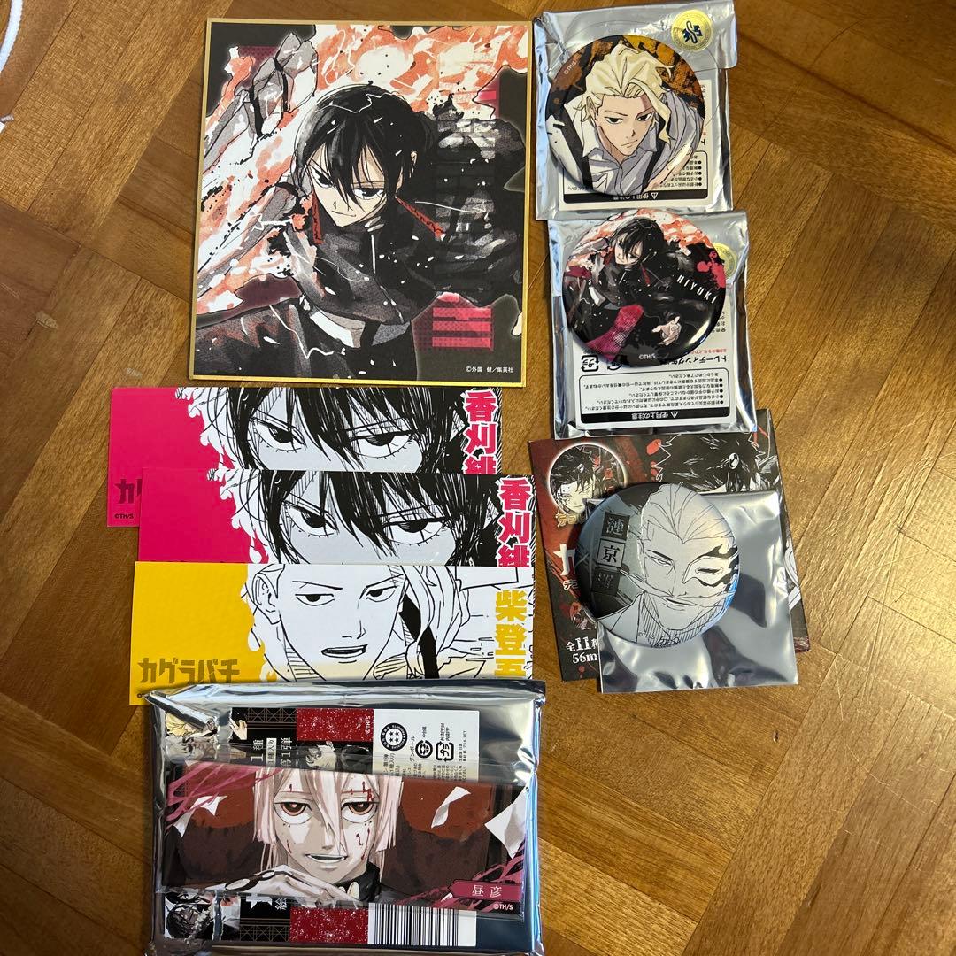 カグラバチグッズまとめ売り - メルカリ