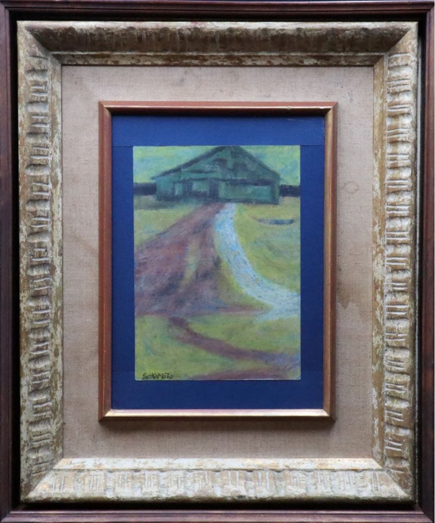 坂本繁二郎 肉筆パステル画 紙本 坂本繁二郎 肉筆パステル画 紙本