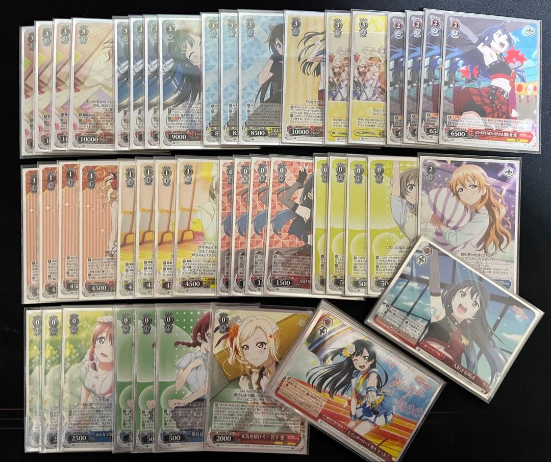 ヴァイスシュヴァルツ 虹ヶ咲8電源 デッキ WS】ラブライブ 虹ヶ咲 扉電源 デッキ紹介｜シン