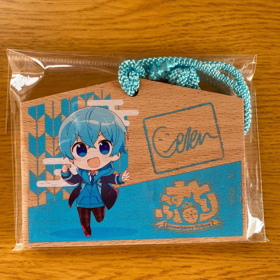 ころんくん グッズまとめ売り - メルカリ