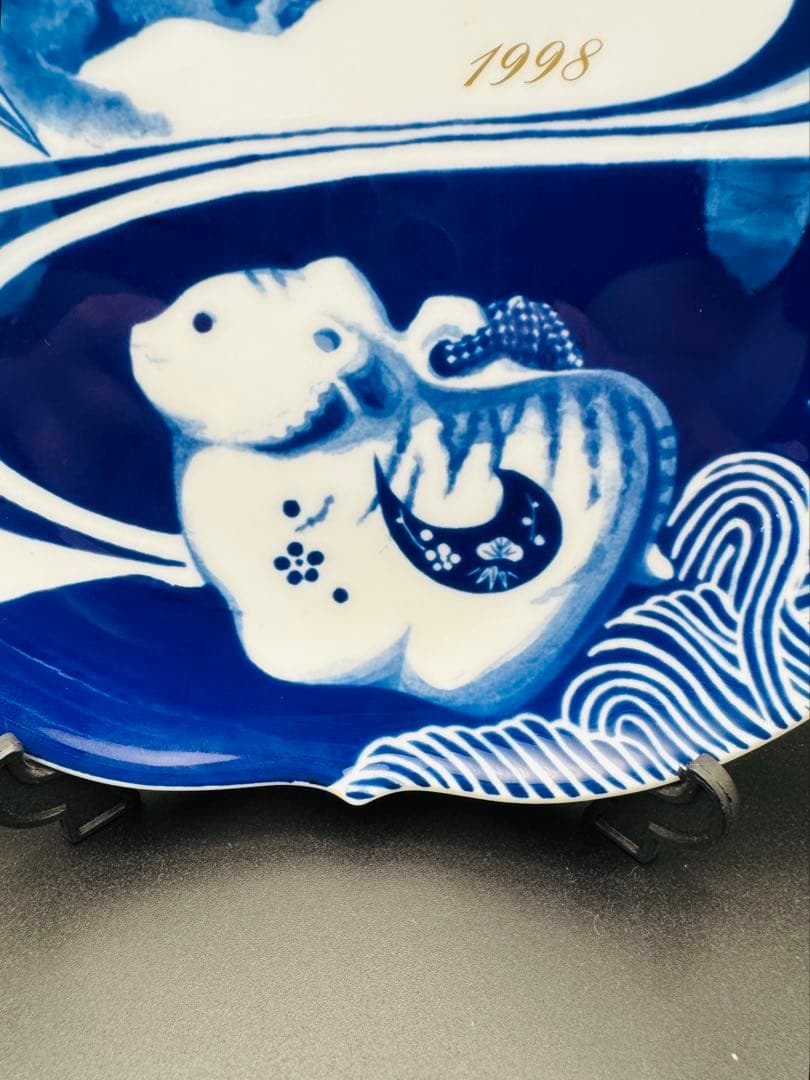 (エン) 1998 マイセン イヤープレート 18.5cm