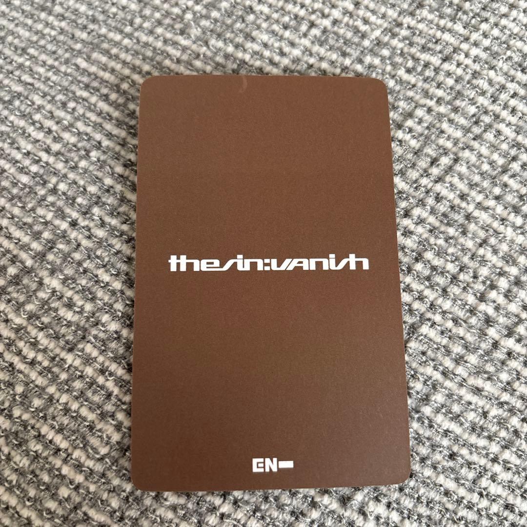 ヒスン ENHYPEN ユニバ ラキドロ - メルカリ