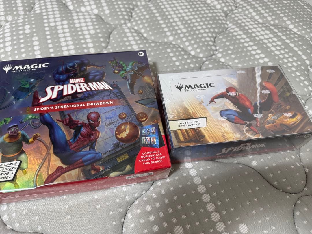 MTG スパイダーマン シーンボックス　プレイブースター Amazon.co.jp: マジック：ザ・ギャザリング マーベル スパイダーマン