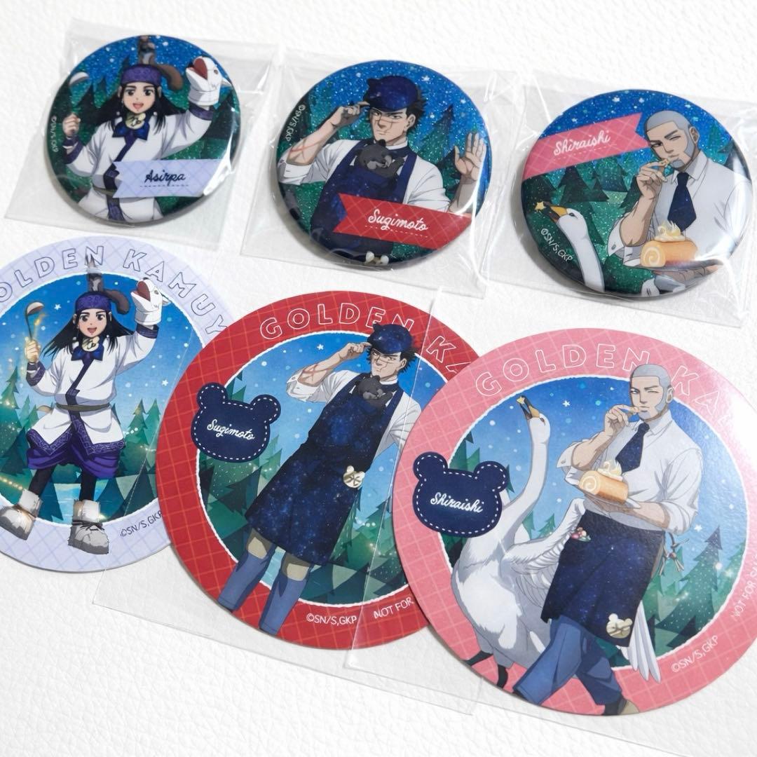 ゴールデンカムイ ツリービレッジ森の星空カフェ 缶バッジコースター