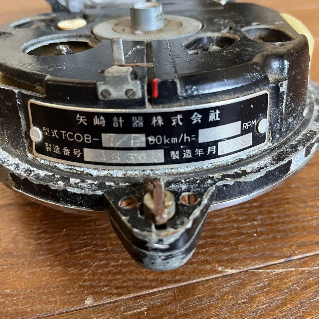 アンティーク】ジャンク品 鉄道部品 スピードメーター 速度計 TCO8-7/F
