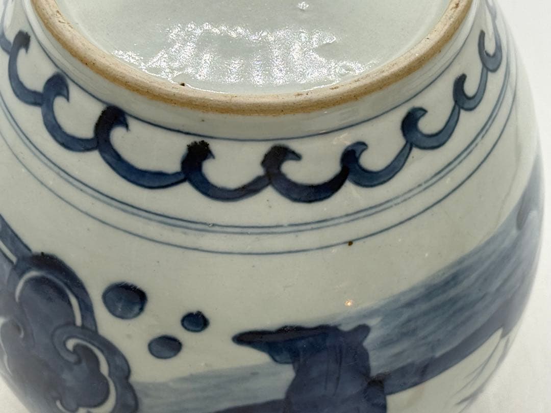 中国 染付壺 五子登科 兎 送料込み260126 - メルカリ