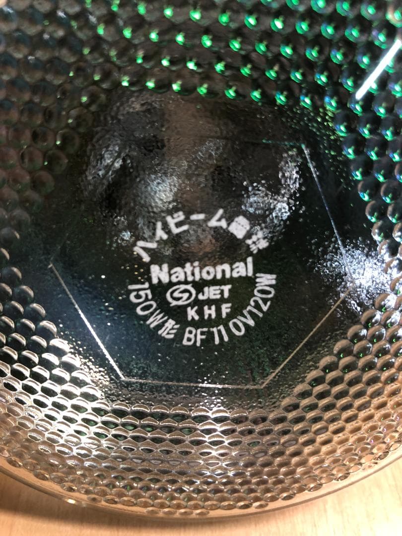 巨*峰様 J-3 National ハイビーム電球BF110V80W BF110 - メルカリ