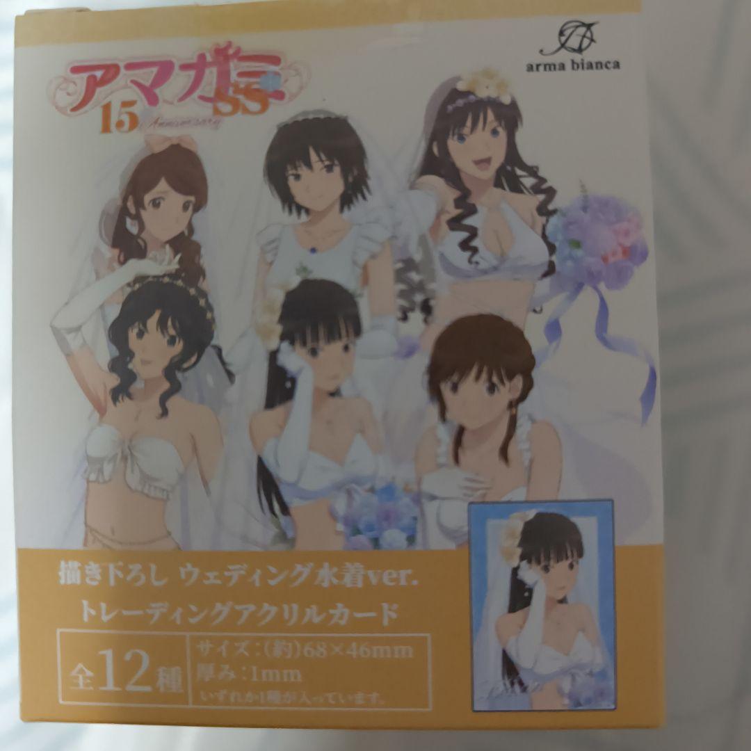 アマガミSS 15周年 トレーディングアクリルカード12個入り - メルカリ