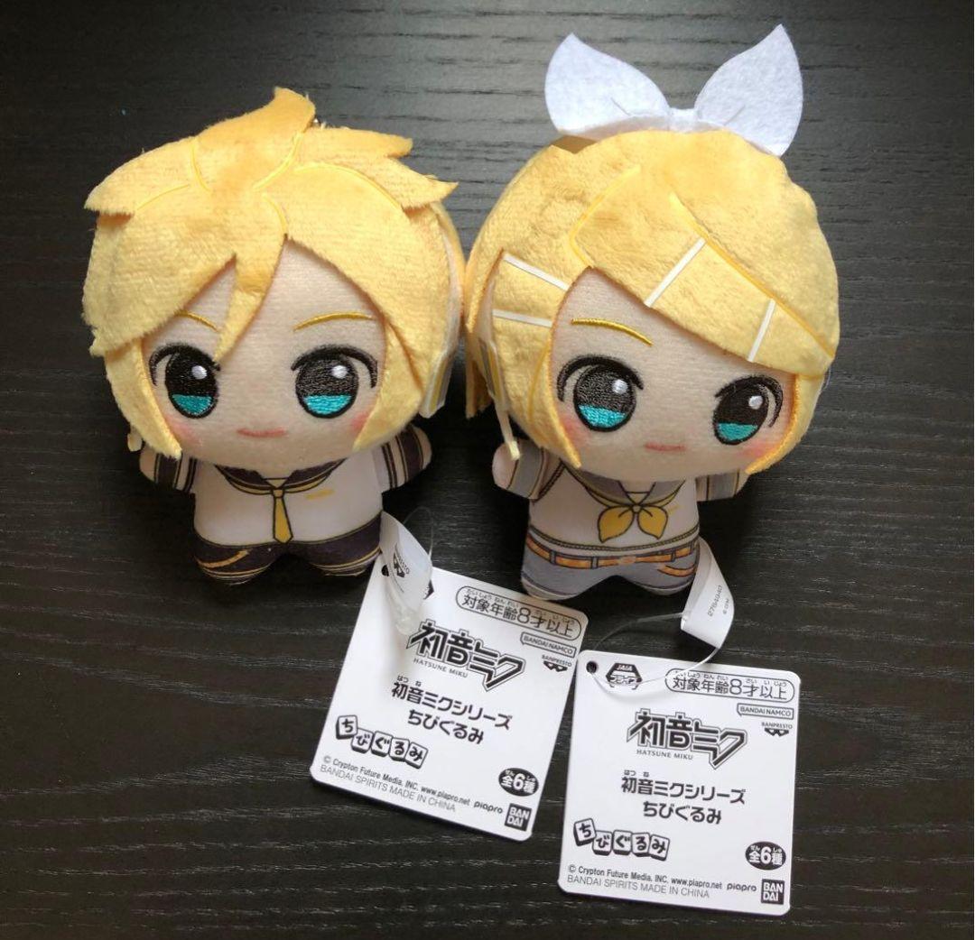 鏡音レン 鏡音リン ちびぐるみ 初音ミク 鏡音リン】初音ミクシリーズ ちびぐるみ | オンラインクレーンゲーム