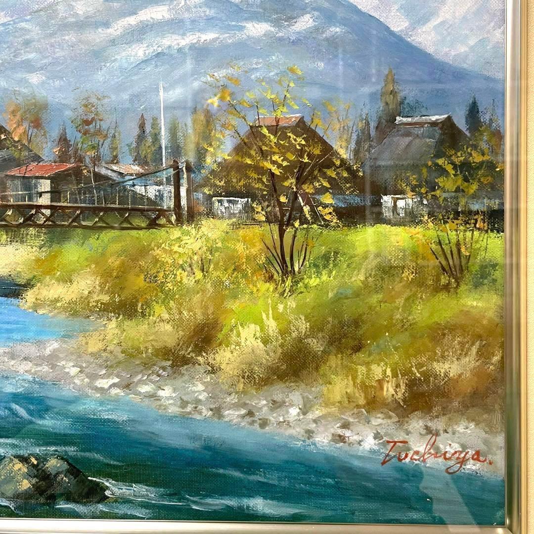 真作 F10号✨️土屋茂 直筆 油画 白馬山麓 油絵 絵画 油彩 - メルカリ
