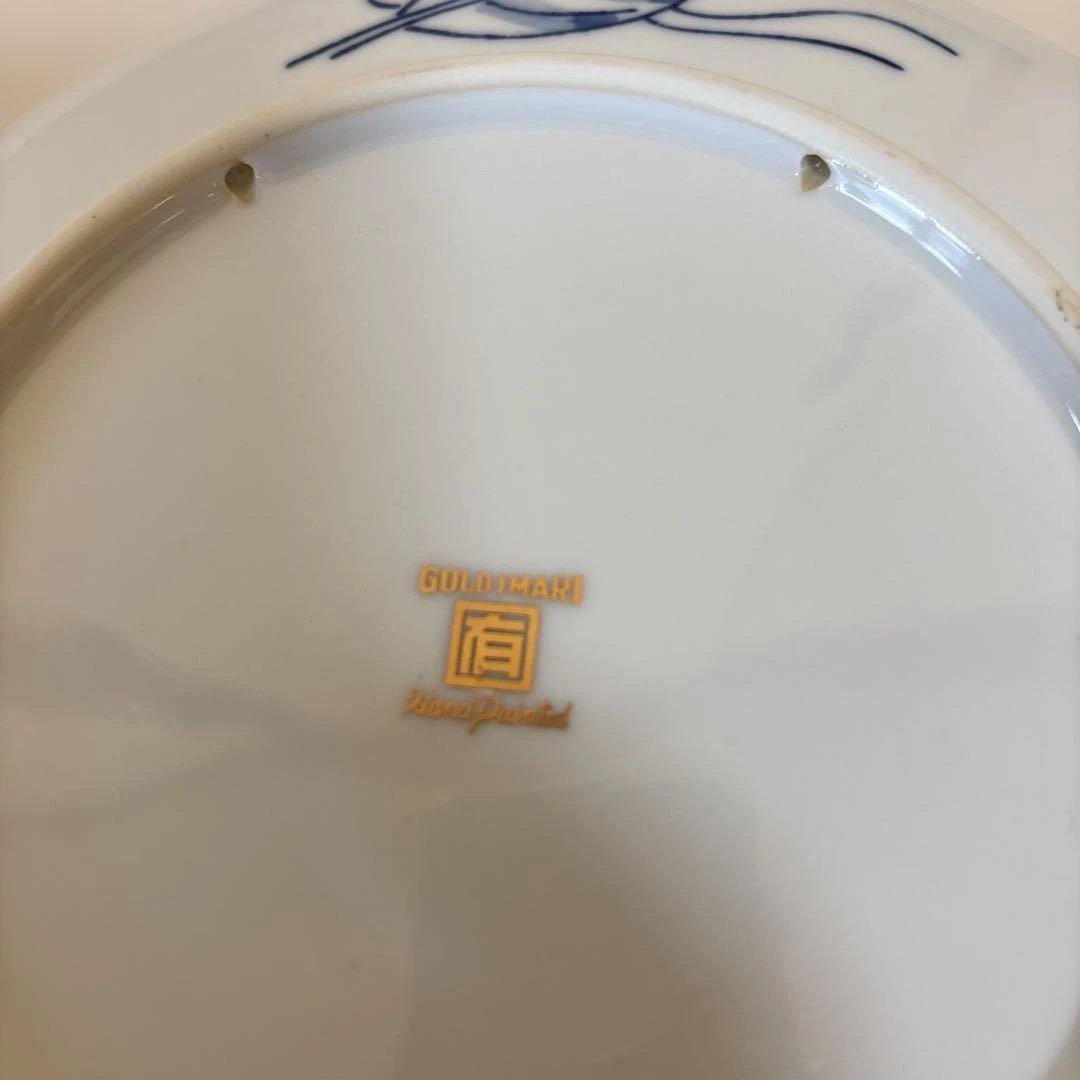 未使用　GOLD IMARI (弥左衛門) 中皿　壁掛け飾り皿　21.5cm