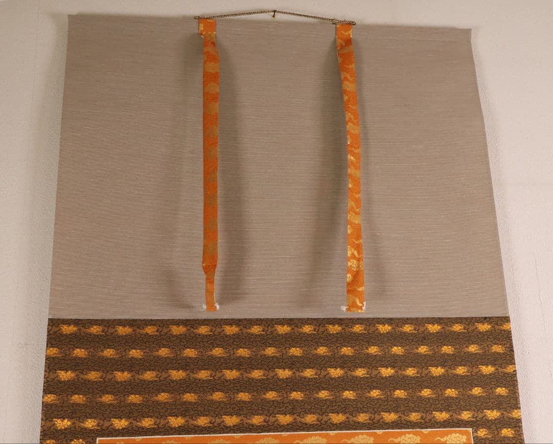 真作】辻志郎「不動明王」紙本掛軸 師；棟方志功・加藤顕清・澤田政廣