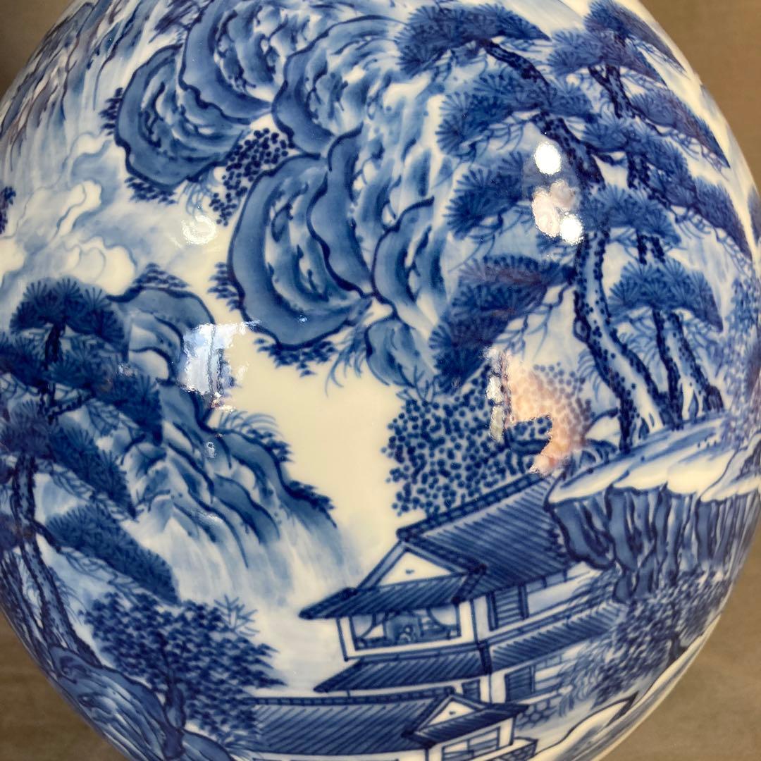 彌左衛門】古伊万里の伝統 日本の名窯 松本彌左衛門作 染付廻り山水絵