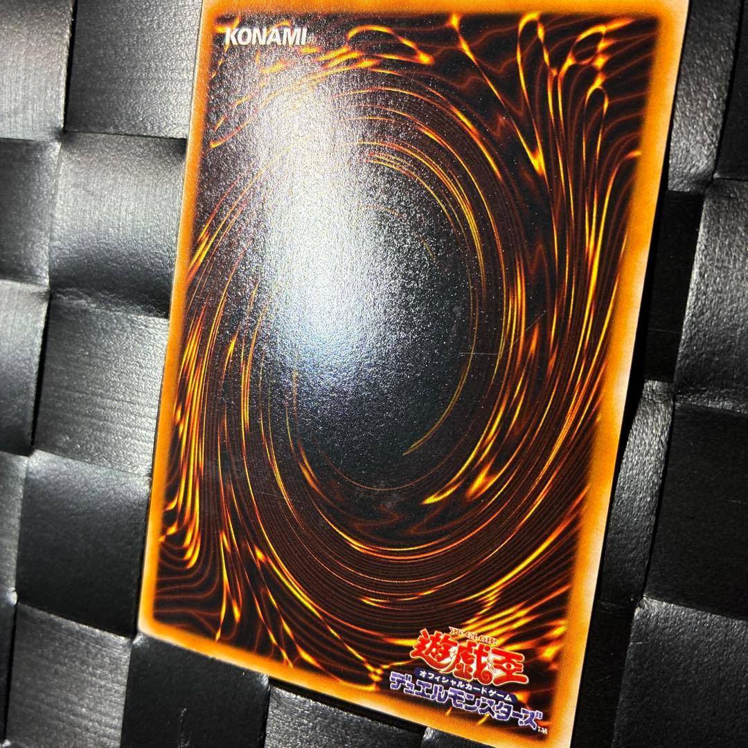 遊戯王 ブラックマジシャン ウルトラレア LB-05 - メルカリ